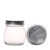 Wholesale Customized Round Honey Glass Jars Bottles 150ml 300ml 500ml 750ml Mason Jar Packaging Container Chinese Manufacturers